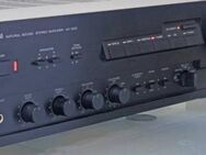 Vollverstärker YAMAHA AX-500 2x120 Watt Natural Sound YAMAHA - Dübendorf