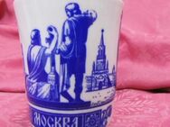 Souvenir LOMONOSOV Kaffeebecher, Porzellan / Becher Kobaltblau, Moskau - Zeuthen