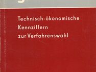 Broschüre von Werner Hilgenfeldt & Reiner Wolf LEICHTMETALLGUSSSTÜCKE [1970] - Zeuthen